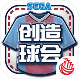 博业体育网站官网截图1